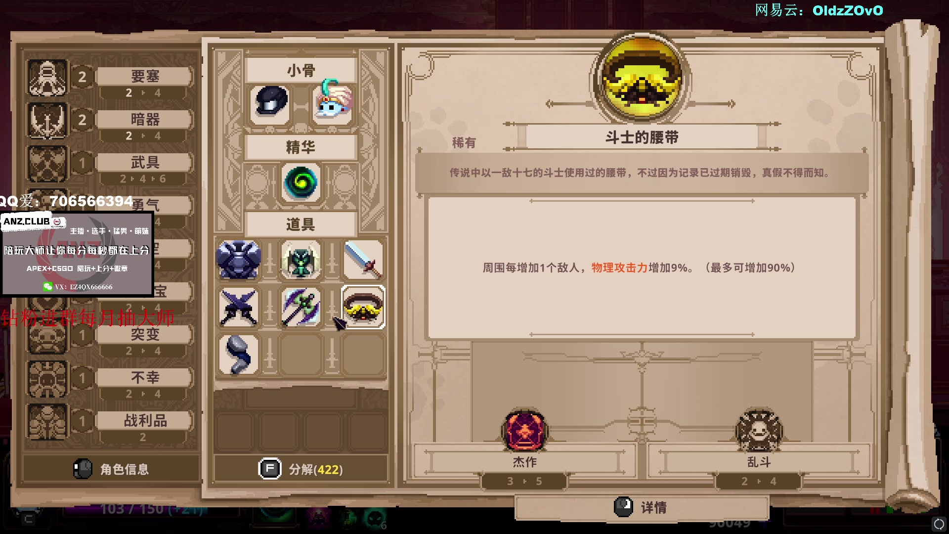 【2023-01-22 23点场】老张zzzzzzzzZ：新年快乐 八点送好礼