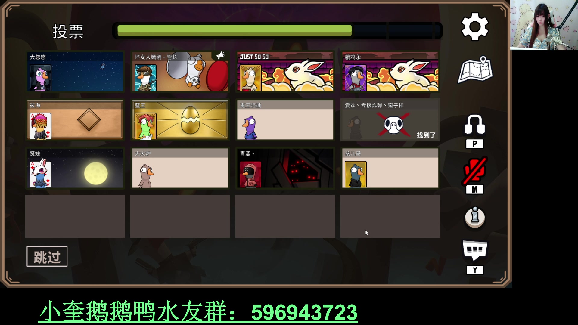 【2023-01-23 03点场】红眼小奎：兔年快乐！祝大家兔飞猛进！