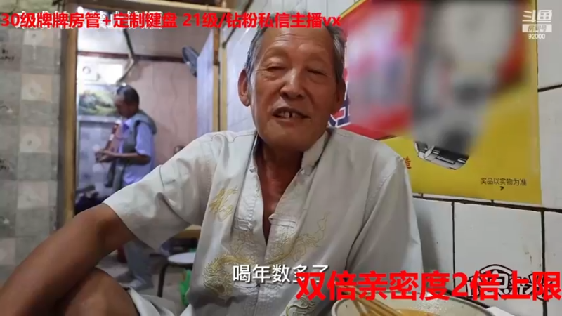 【2023-01-23 08点场】呆妹儿小霸王：【白银双倍】：三台橙子上线啦
