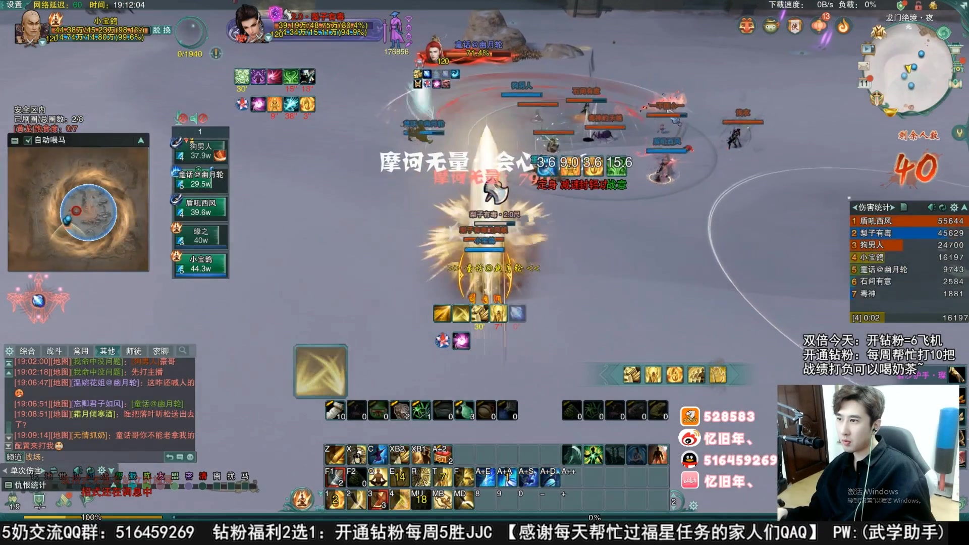 【2023-01-23 20点场】忆旧年丶：祝大家新年快乐【录播】