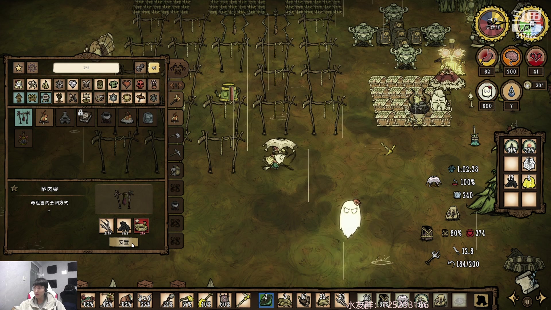 【2023-01-21 07点场】驴酱的冯雨大王：冯雨大王：新年快乐！身体健康！