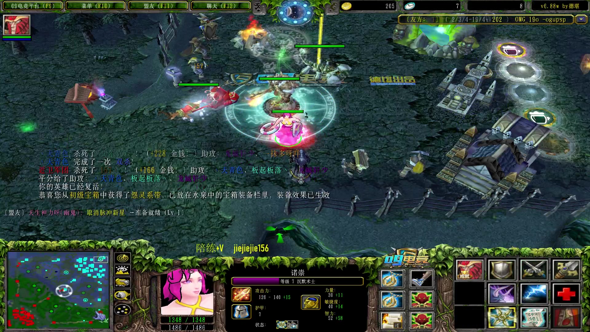 【2023-01-23 13点场】肖璐s：新年快乐 ，兔年大吉！