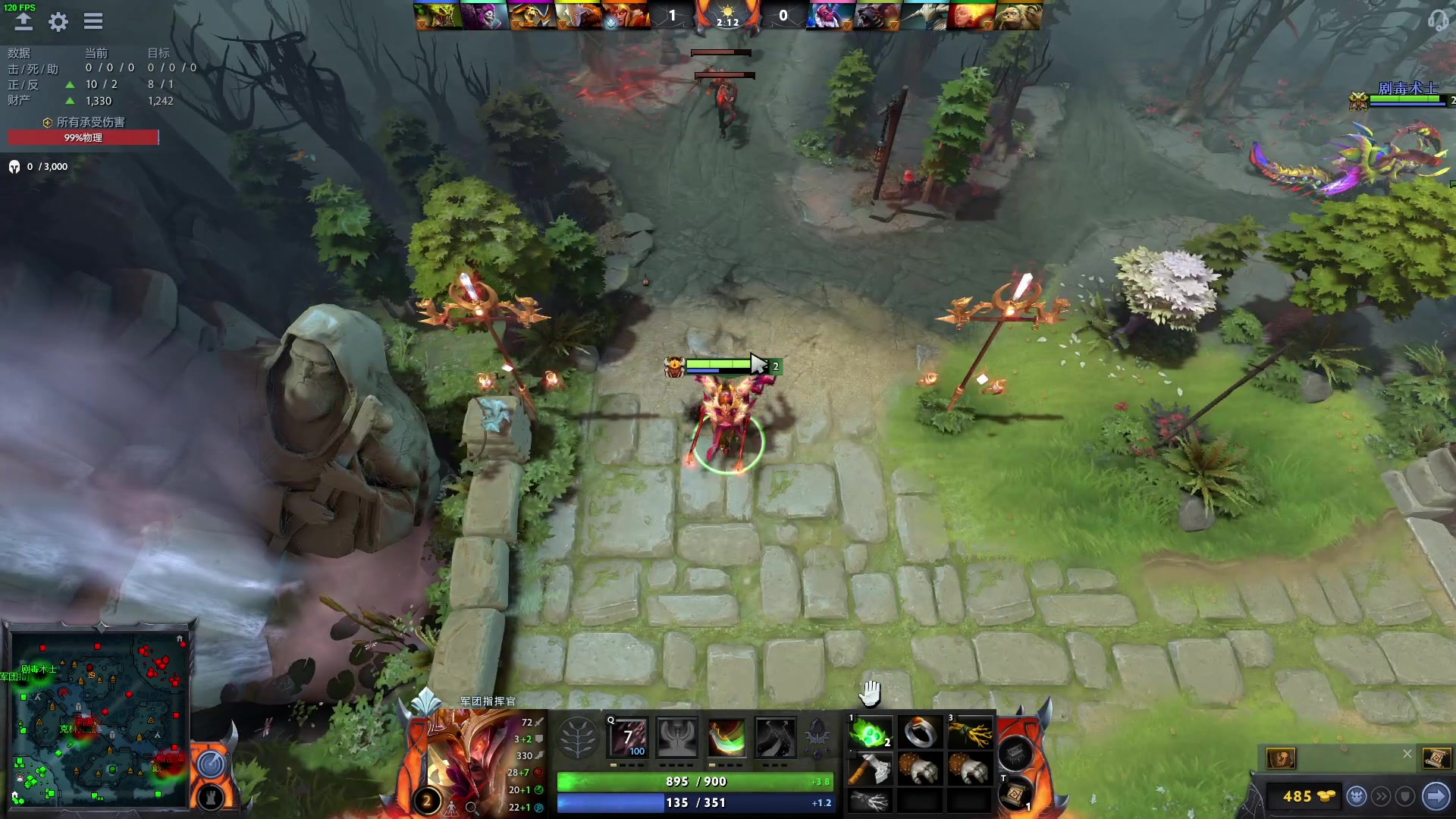 【2023-01-22 14点场】三酒OuO：新年快乐家人们 2421040