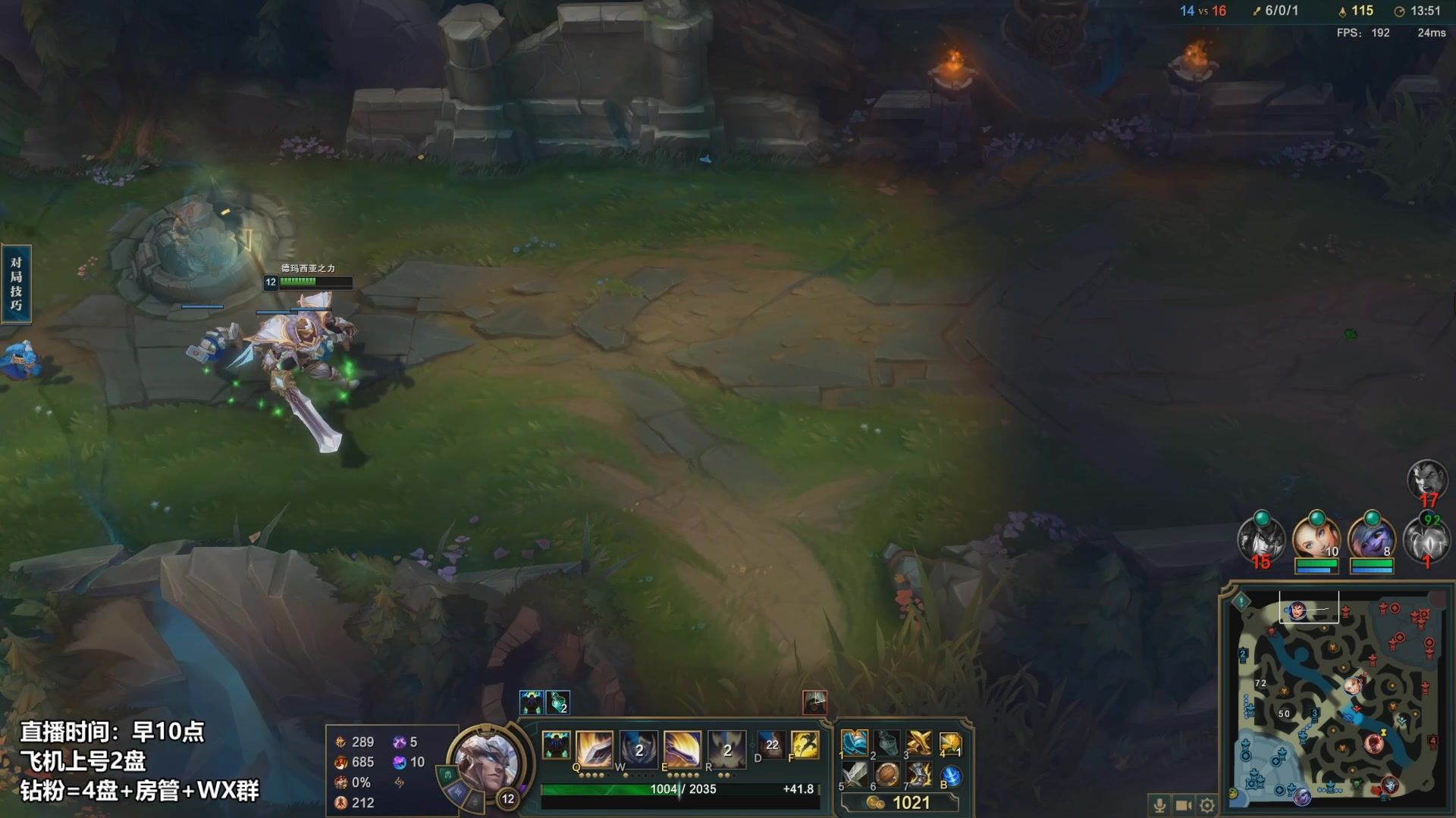 【2023-01-23 02点场】店长盖伦：中午12点直播 大家新年快乐