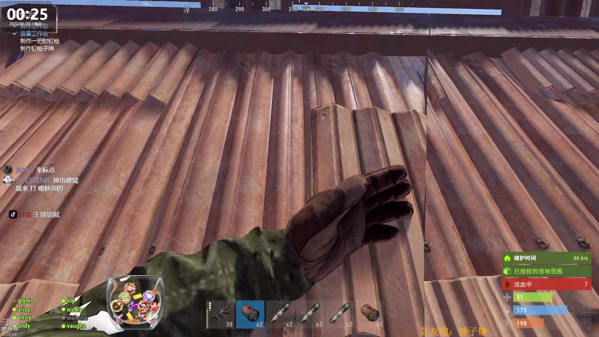 【2023-01-22 23点场】Happy丨猫腻：【猫腻】大家新年快乐