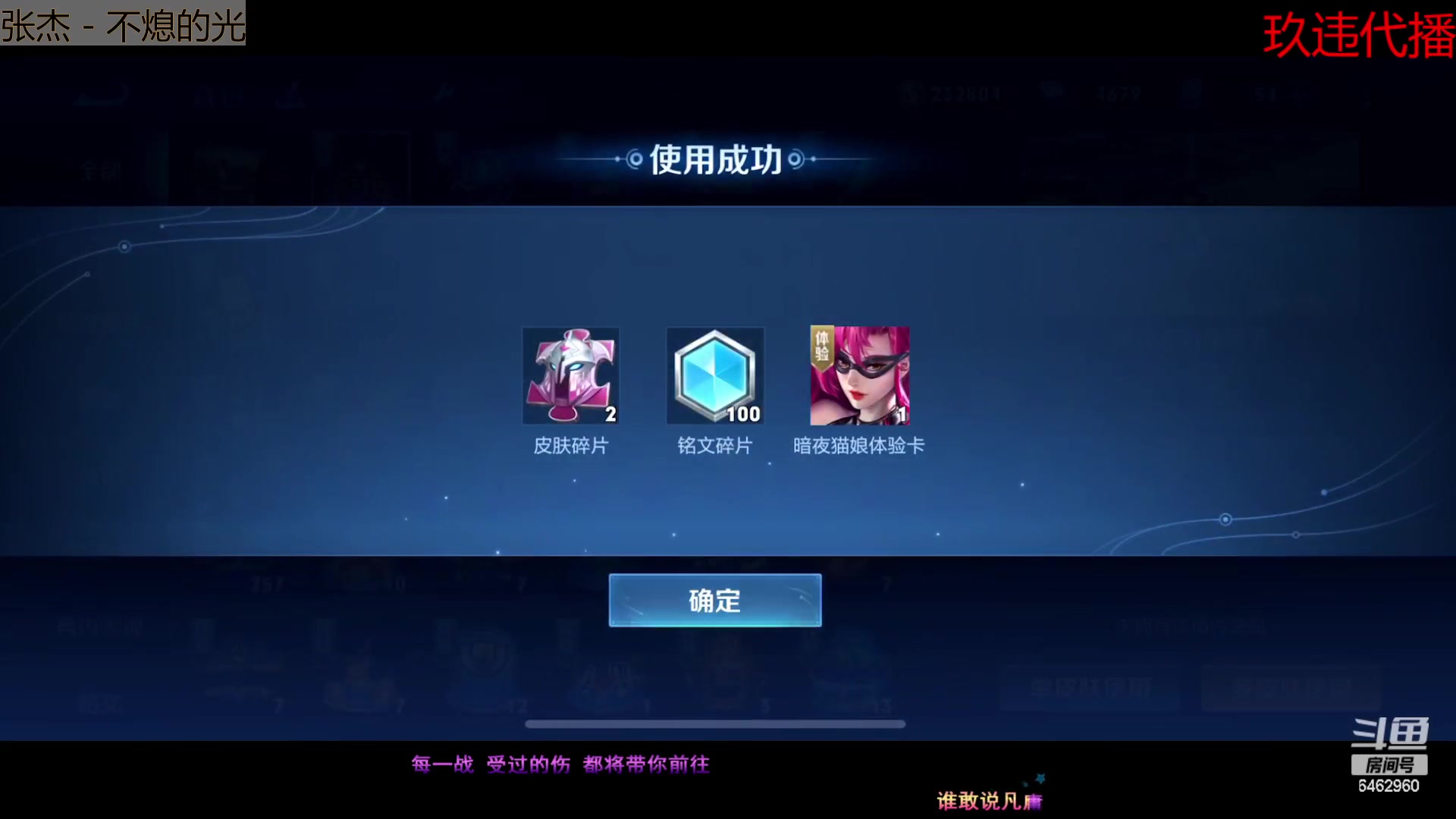 【2023-01-23 17点场】姜姜姜乐涵：回家过年！ 6462960