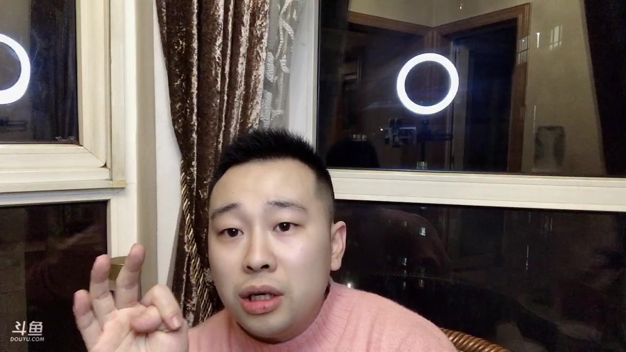 【2023-01-21 22点场】大嘴geigei：大嘴：新年快乐，大秘境车头导师！