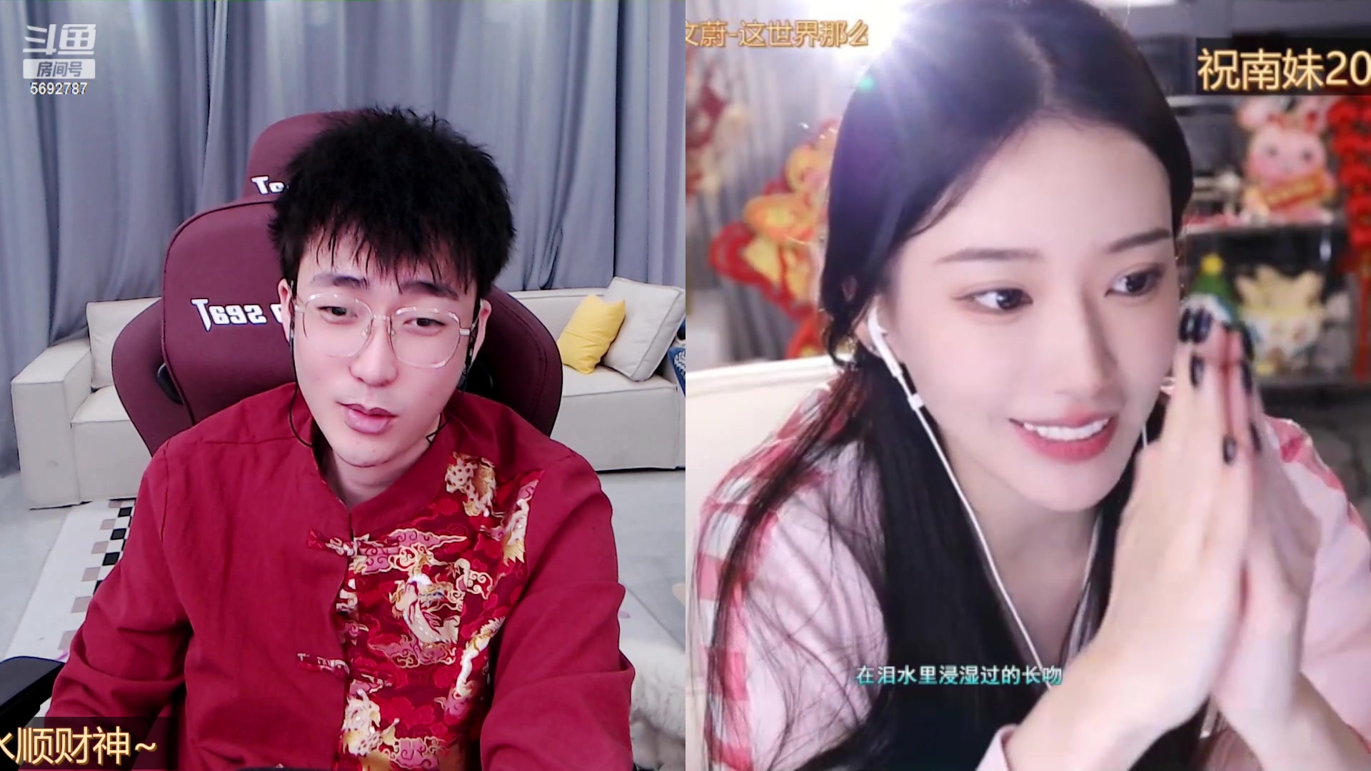【2023-01-23 02点场】别问问就黑皮：【小奶团】恭喜梦想哥150级！！