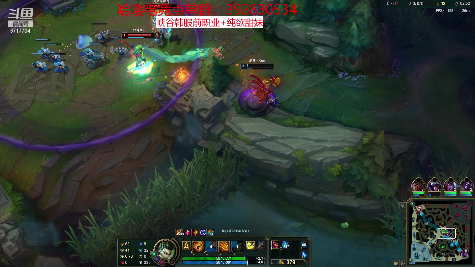 【2023-01-22 22点场】峡谷杀神酱油瓶：祝大家新年快乐万事如意 6717704