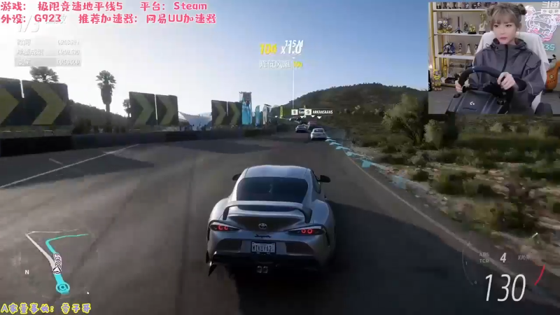 【英雄联盟】不2不叫周淑怡的精彩时刻 20230123 11点场