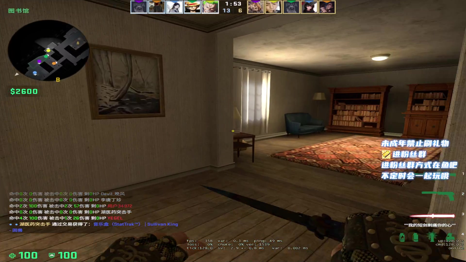 【2023-01-22 20点场】小小宋OAO：✨小小宋✨过年好新年快乐哦~～