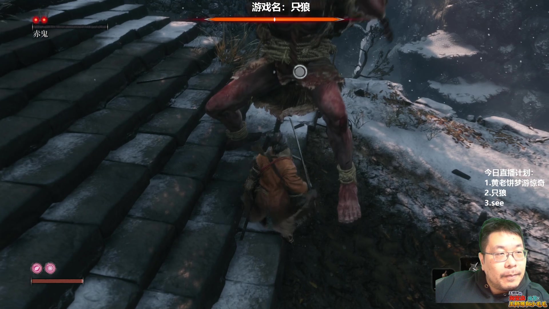 【2023-01-23 21点场】王师傅精益求精：大家新年快乐 新的一年继续陪伴