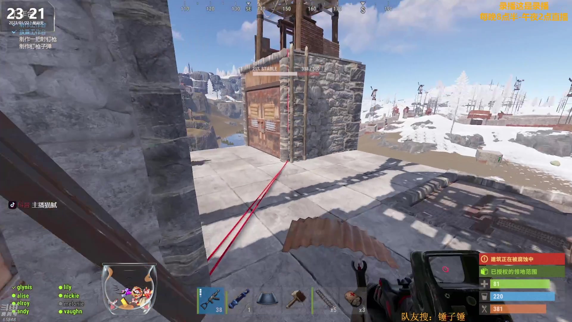 【2023-01-23 05点场】Happy丨猫腻：【猫腻】大家新年快乐