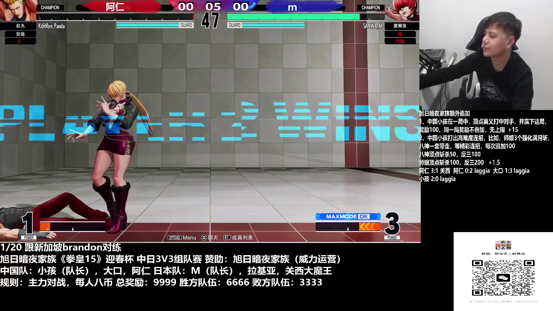 【2023-01-23 09点场】游天堂：小孩曾卓君：憧憬传媒冠名