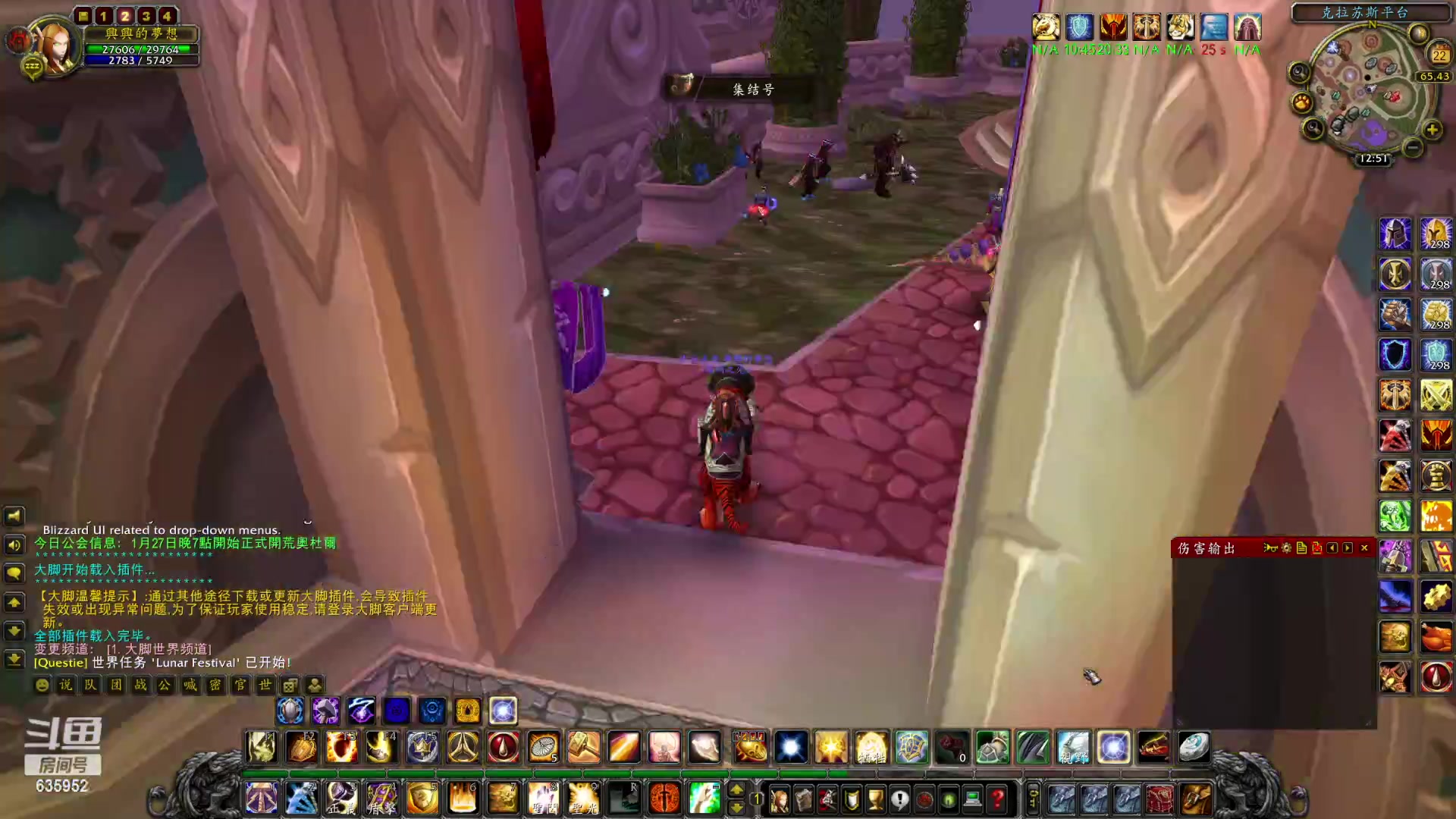 【2023-01-22 12点场】兴兴的梦想：伊佛斯，祝大家春节快乐！635952