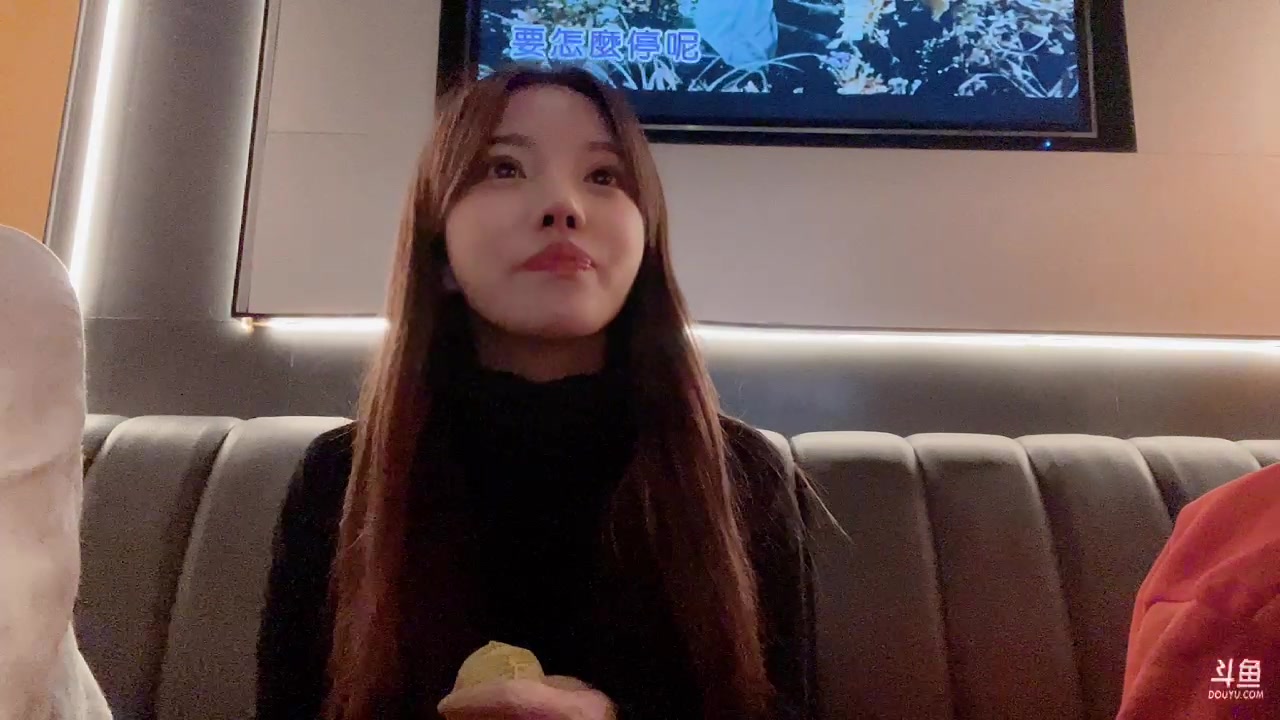 【2023-01-21 21点场】唐6儿：【小奶团】坐下 坐上货拉拉的副驾