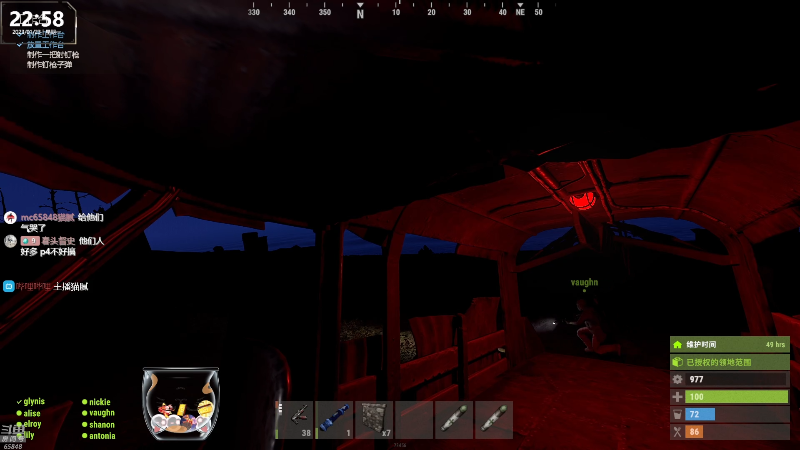 【热门游戏】Happy丨猫腻的精彩时刻 20230123 22点场