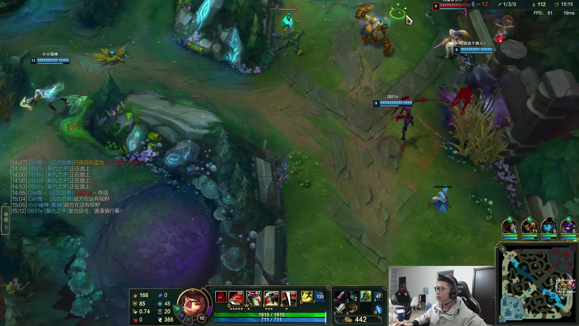 【2023-01-23 15点场】余小C真的很强：余小C：嗓子出点问题，播起来！