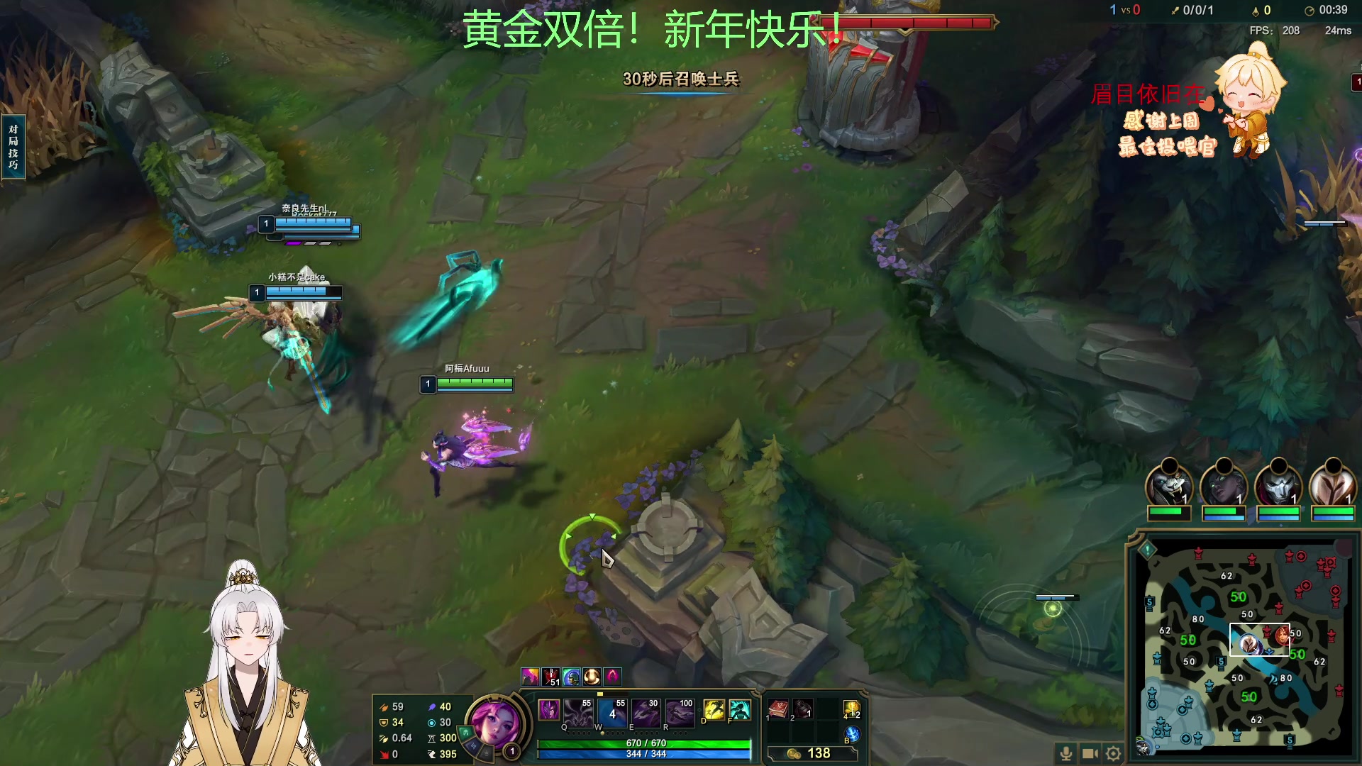 【2023-01-23 06点场】阿福Afuuu：【黄金双倍】新年快乐 阖家团圆！
