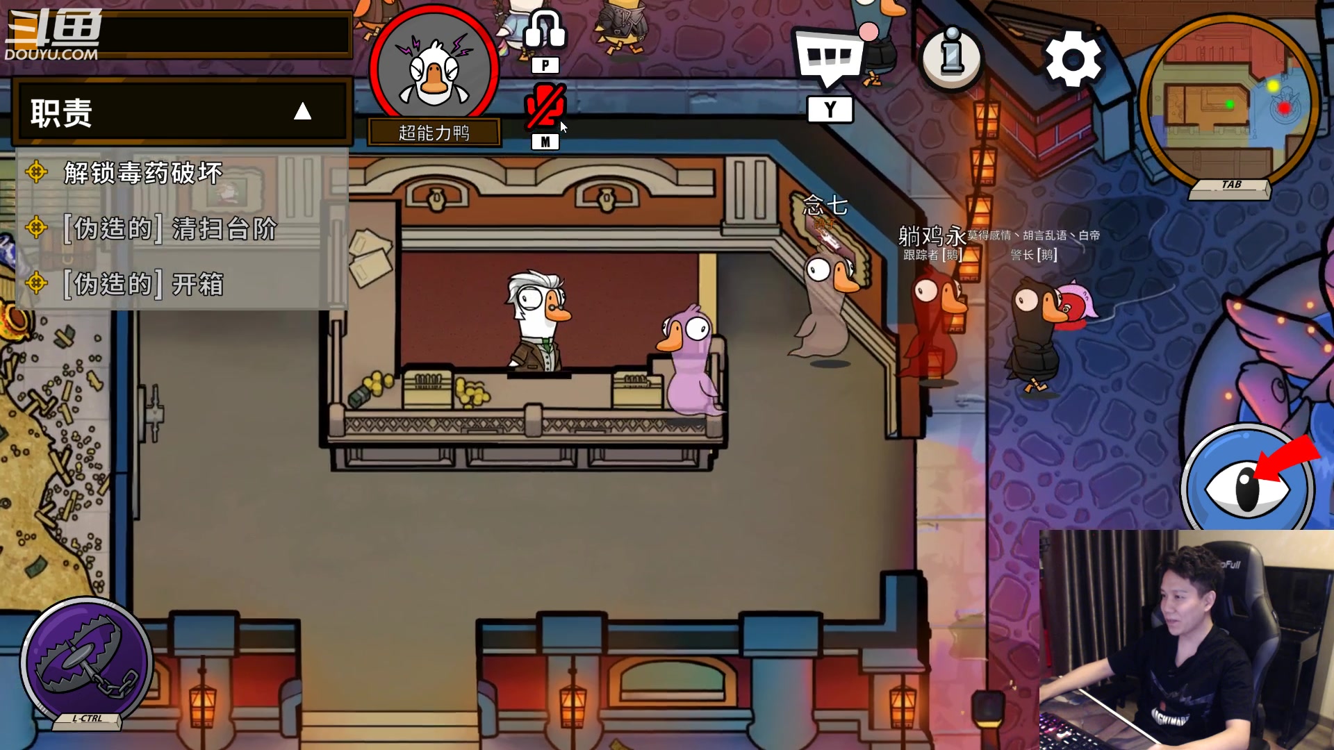 【2023-01-23 00点场】漫游kiss欢：新年快乐！大忽悠拜年啦！