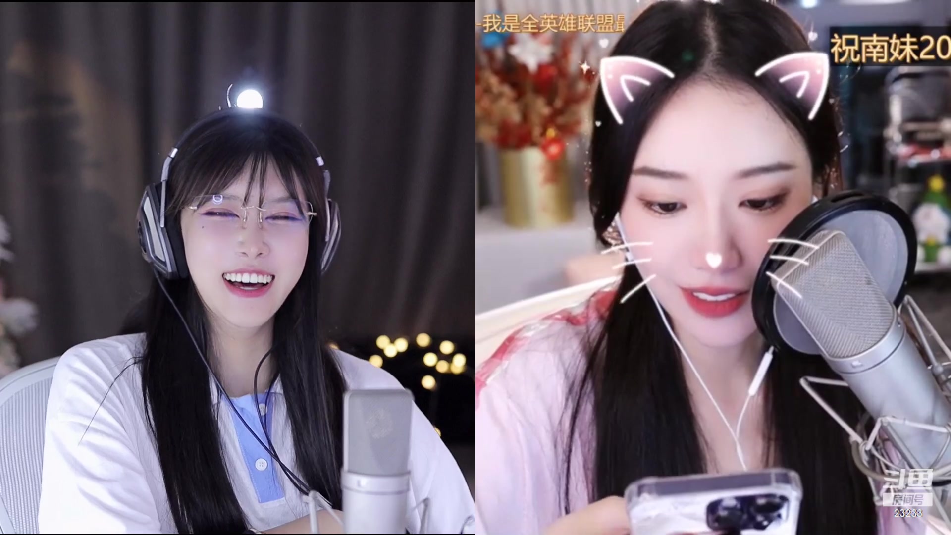 【2023-01-23 01点场】喵小莎：恭喜梦想哥哥满级啦！11.20来。