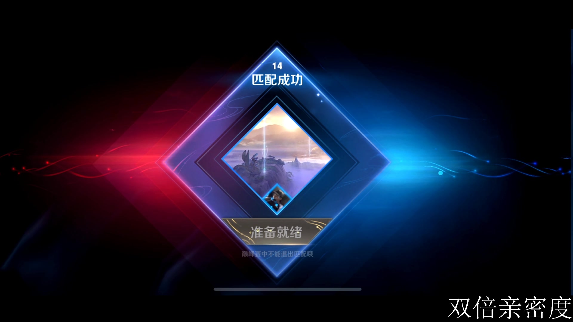 【2023-01-23 20点场】李知恩nn：新年快乐宝子们，打会儿排位