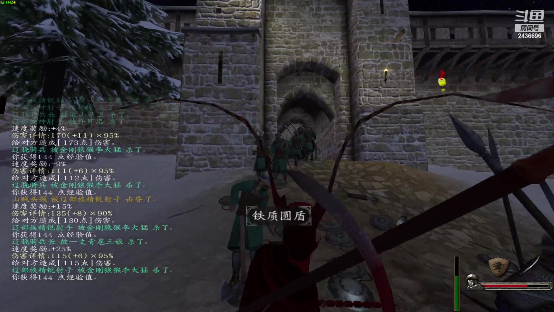 【2023-01-23 18点场】侵凌：骑马与砍树乱舞水浒