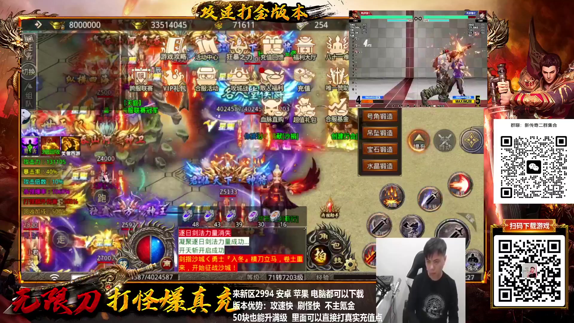 【2023-01-23 15点场】游天堂：小孩曾卓君：憧憬传媒冠名