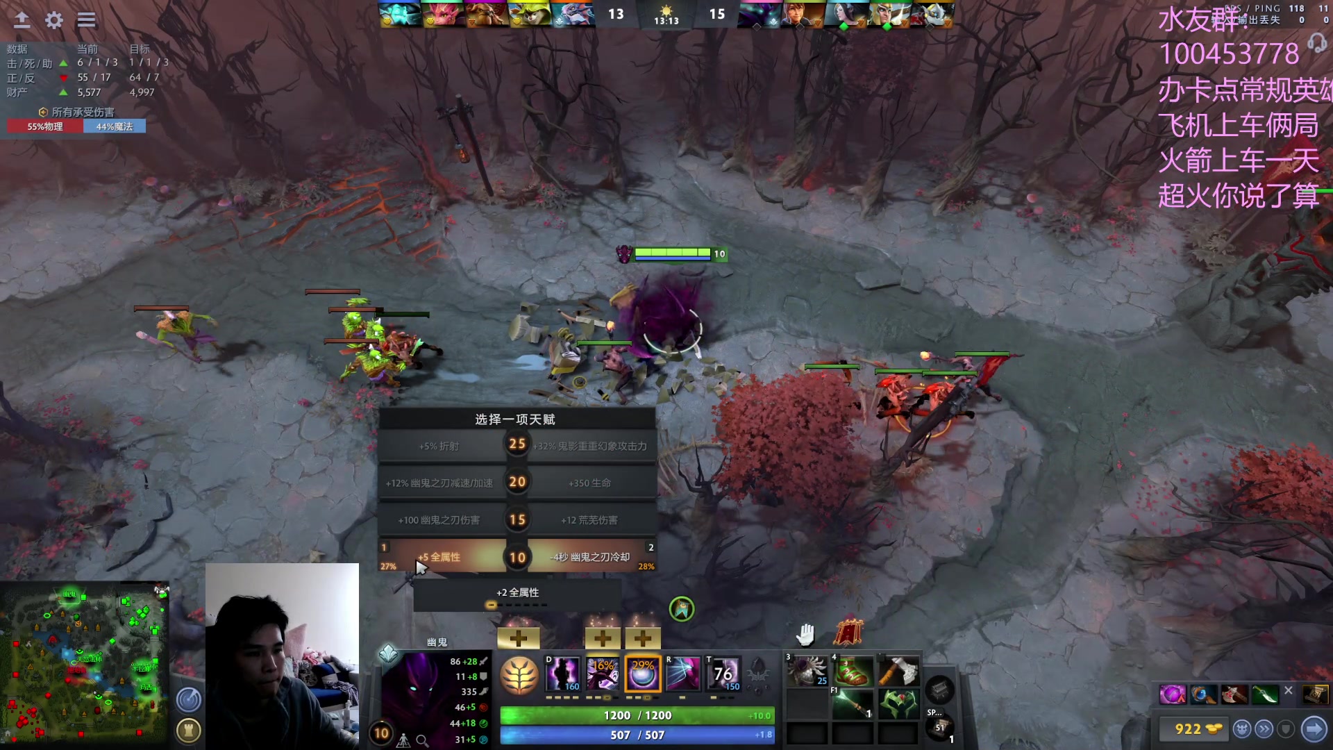 【2023-01-17 19点场】青择_：绝活海深不可测！