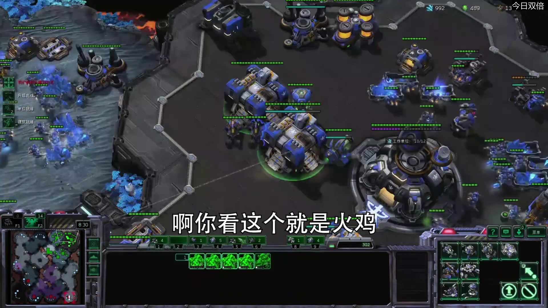 【2023-01-23 11点场】猫叔灬灬：【猫叔】新年快乐鸭 继续打火焰纹章~~~