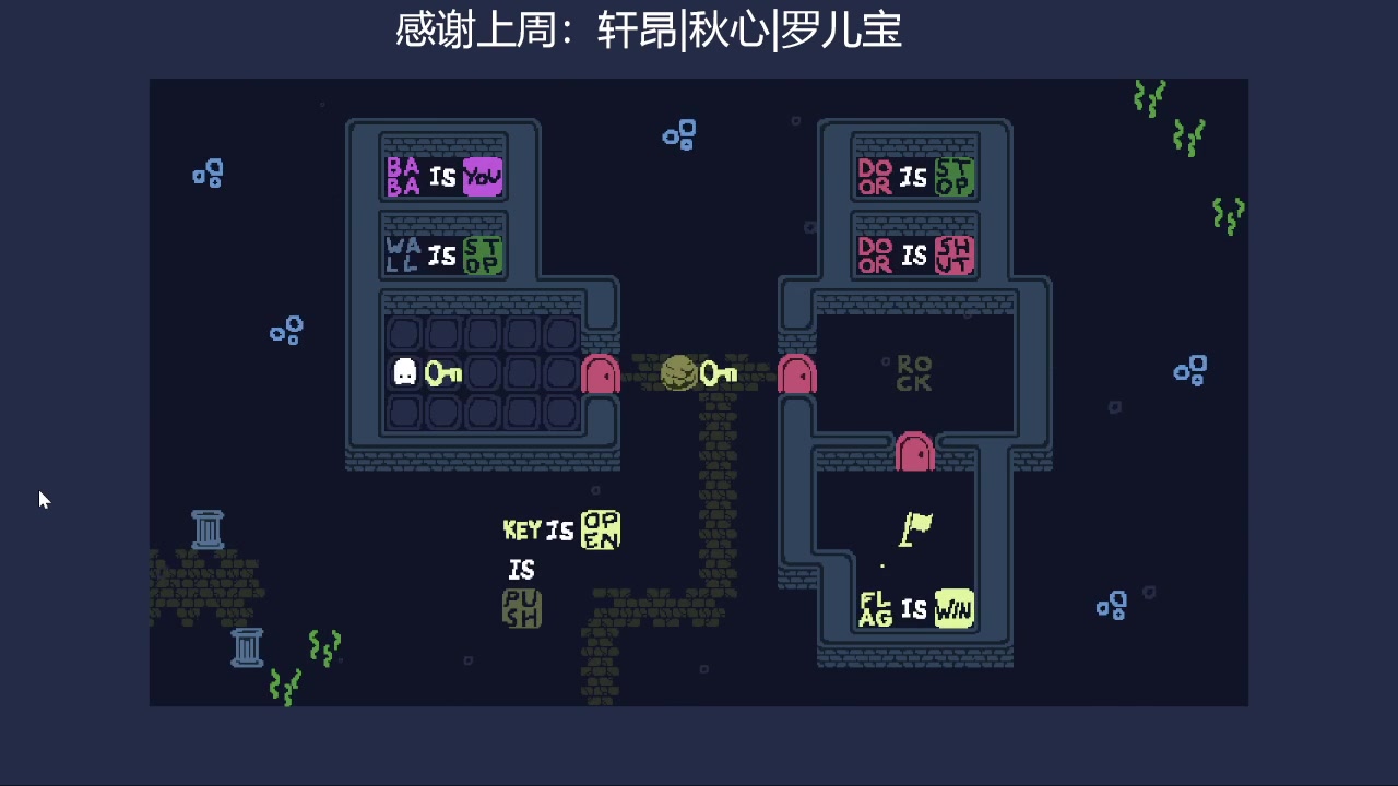 【2023-01-23 01点场】绘心菇凉：❤新年快乐~笔记本播播小游戏❤️