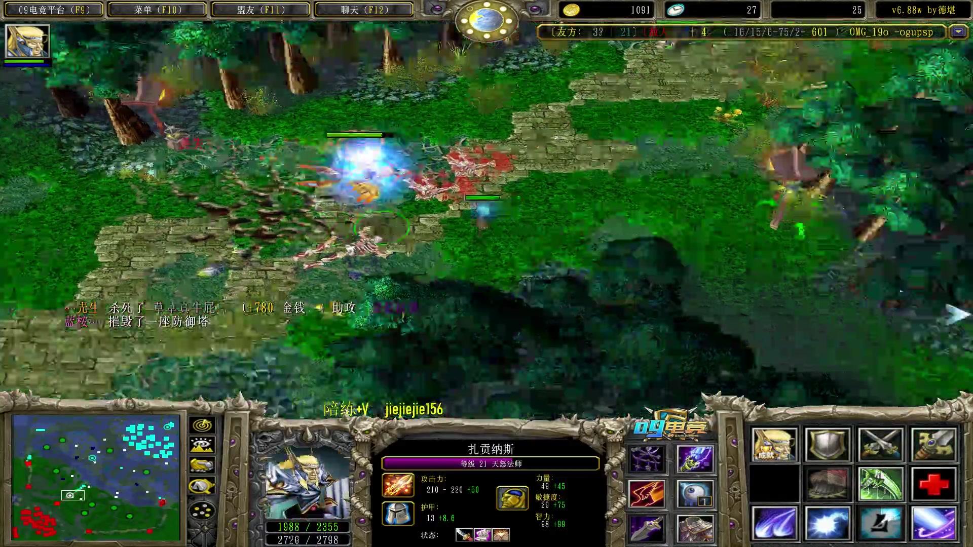 【2023-01-23 19点场】肖璐s：新年快乐 ，兔年大吉！