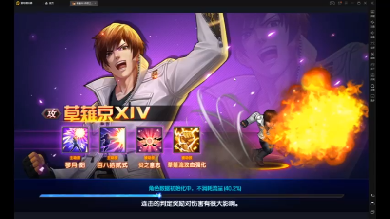 desktop 2023-01-21 12-16-09