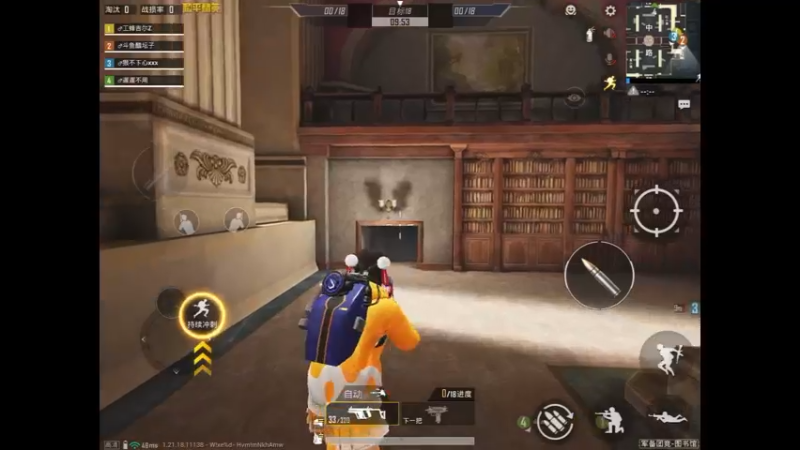 维克托打团队模式