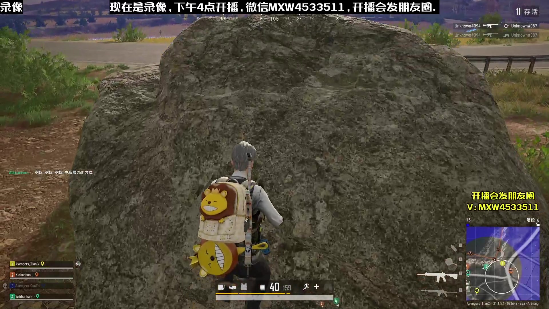 【2023-01-23 04点场】天赐丶4533511：【有车位】进来看看呗