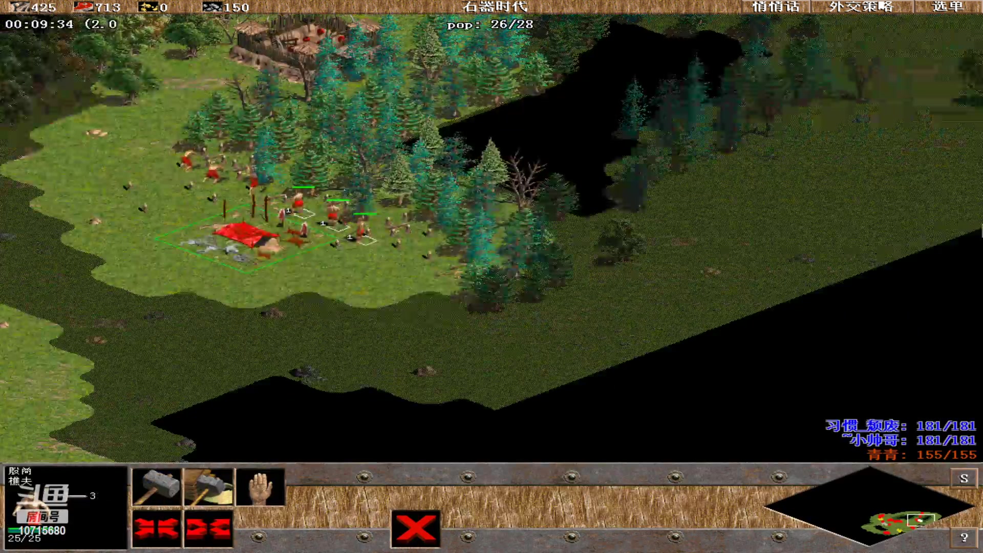 【2023-01-23 16点场】紫云同学706：青青罗马直播间