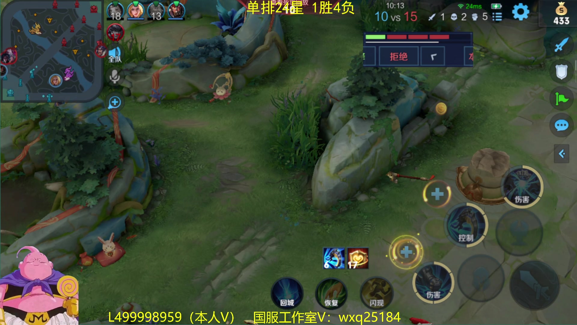 【2023-01-23 08点场】大魔王夏天天丶：射手单排50星达成，高胜率版本发言人