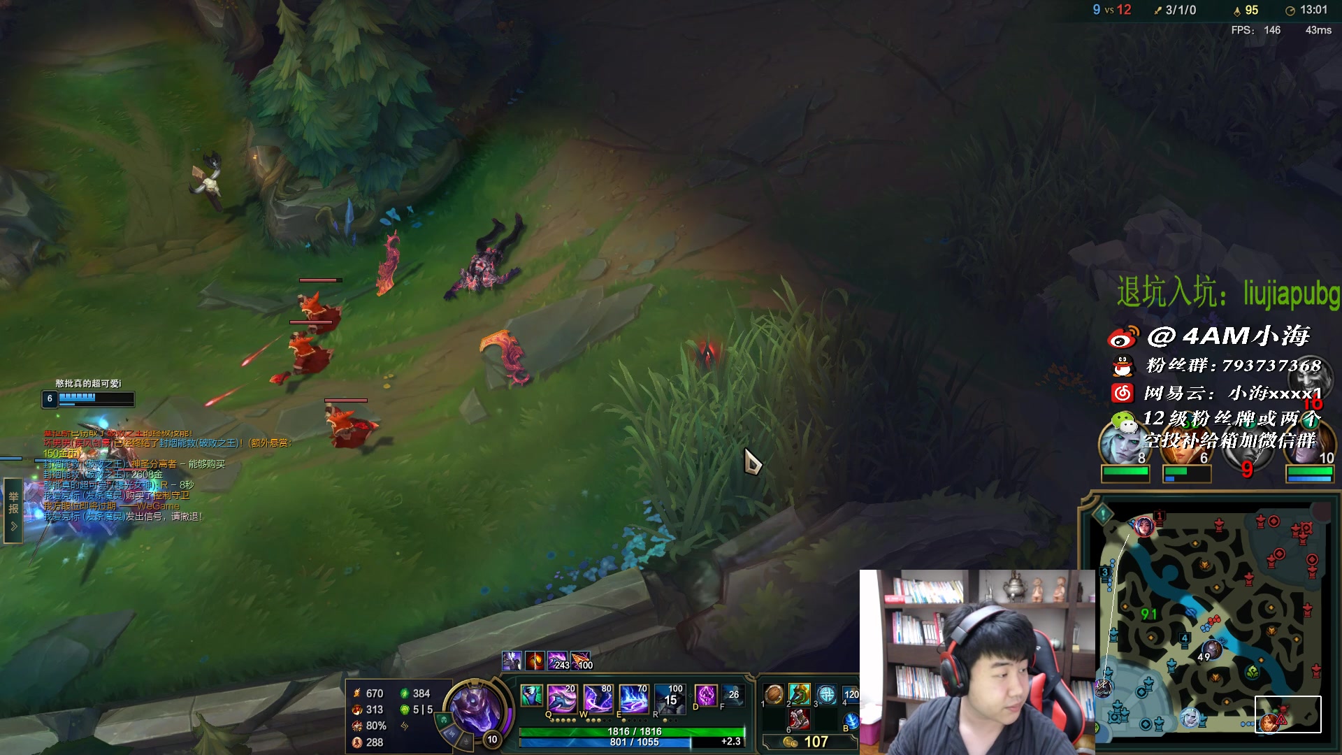 【2023-01-23 02点场】4AM小海xx丶：吃个年夜饭，晚点来，新年快乐！恭喜发财！