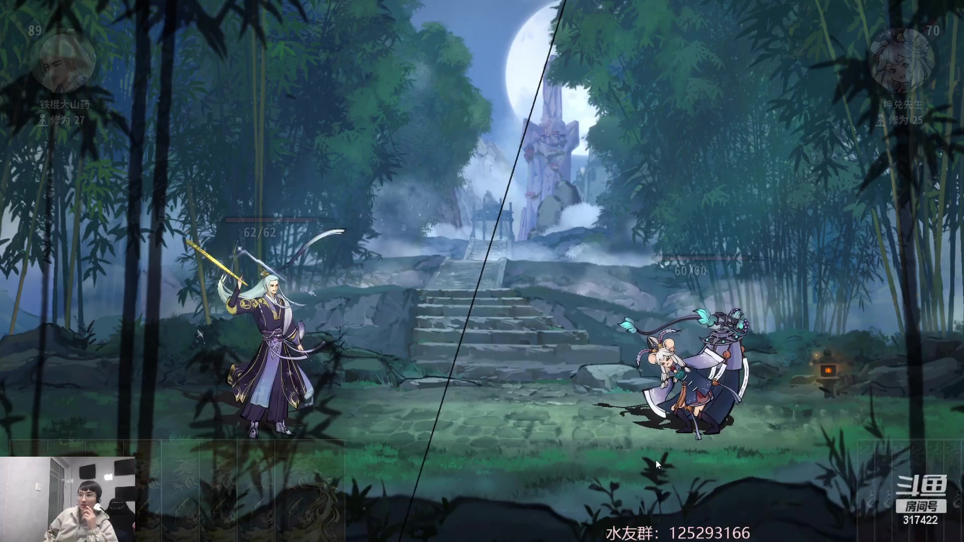 【2023-01-21 15点场】驴酱的冯雨大王：冯雨大王：新年快乐！身体健康！