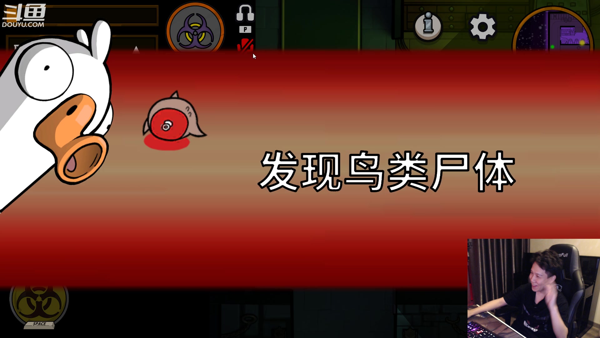 【2023-01-23 02点场】漫游kiss欢：新年快乐！大忽悠拜年啦！