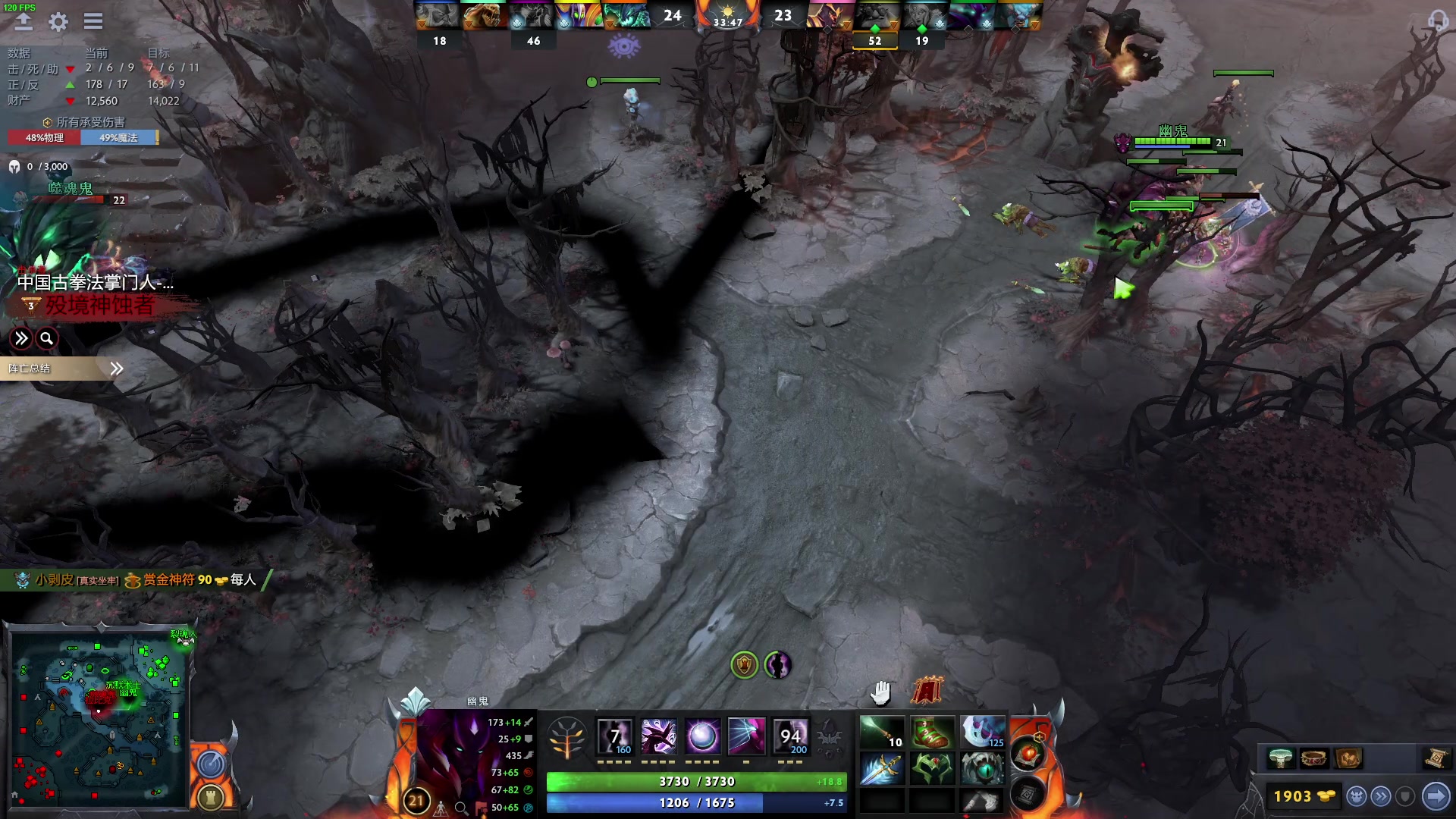 【2023-01-22 16点场】三酒OuO：新年快乐家人们 2421040