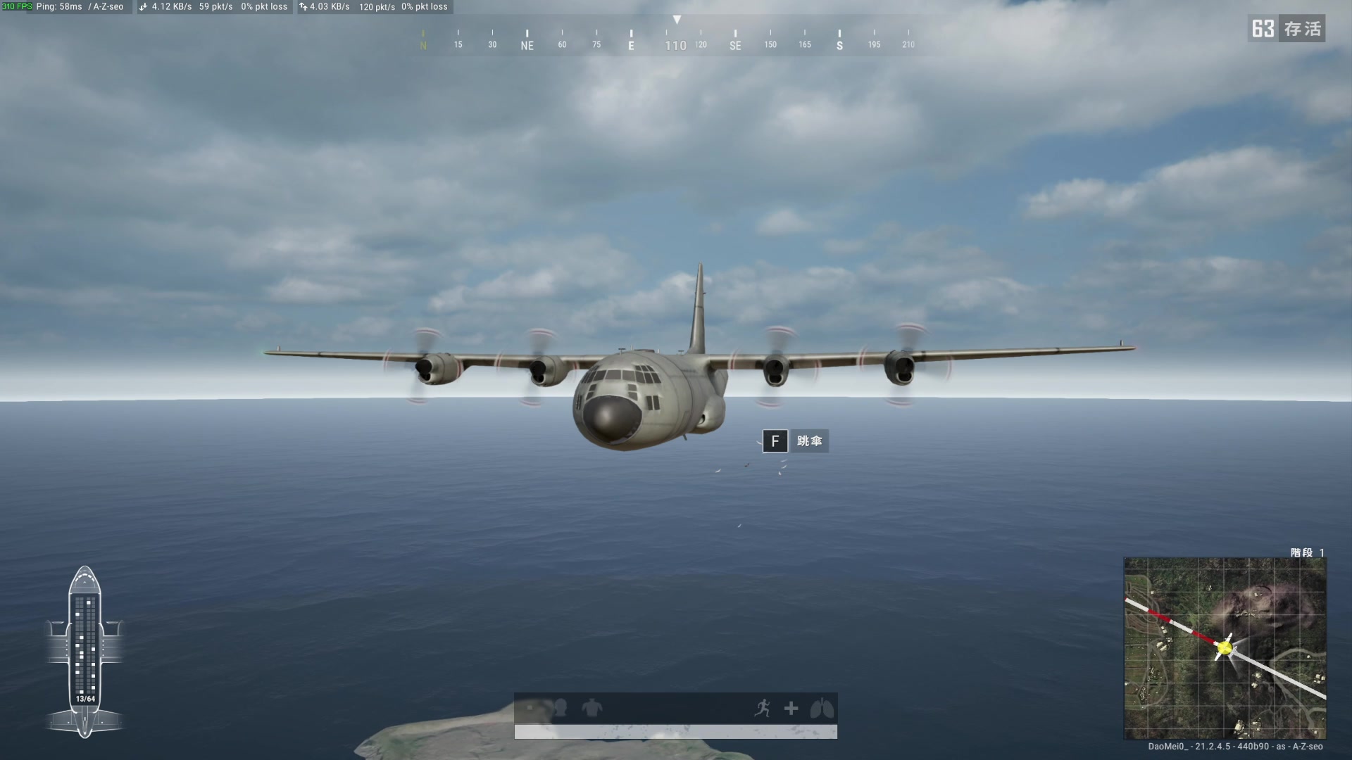 【2023-01-22 01点场】憨厚的小5：武仔：只为一人播 6621954