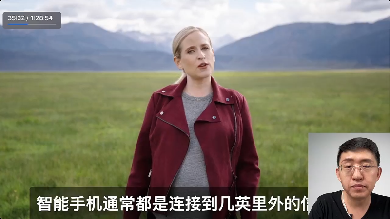 【户外】科技美学中国的精彩时刻 20230123 00点场