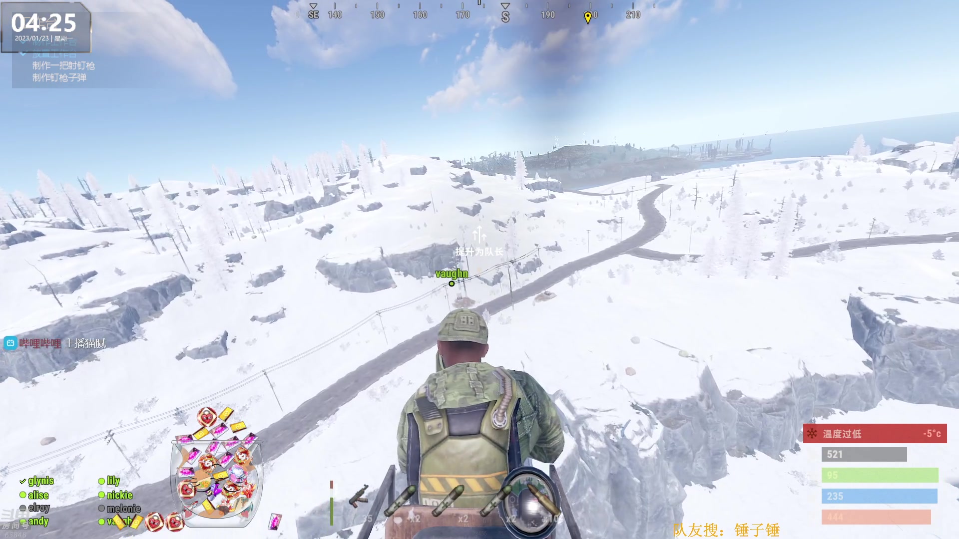 【2023-01-23 03点场】Happy丨猫腻：【猫腻】大家新年快乐