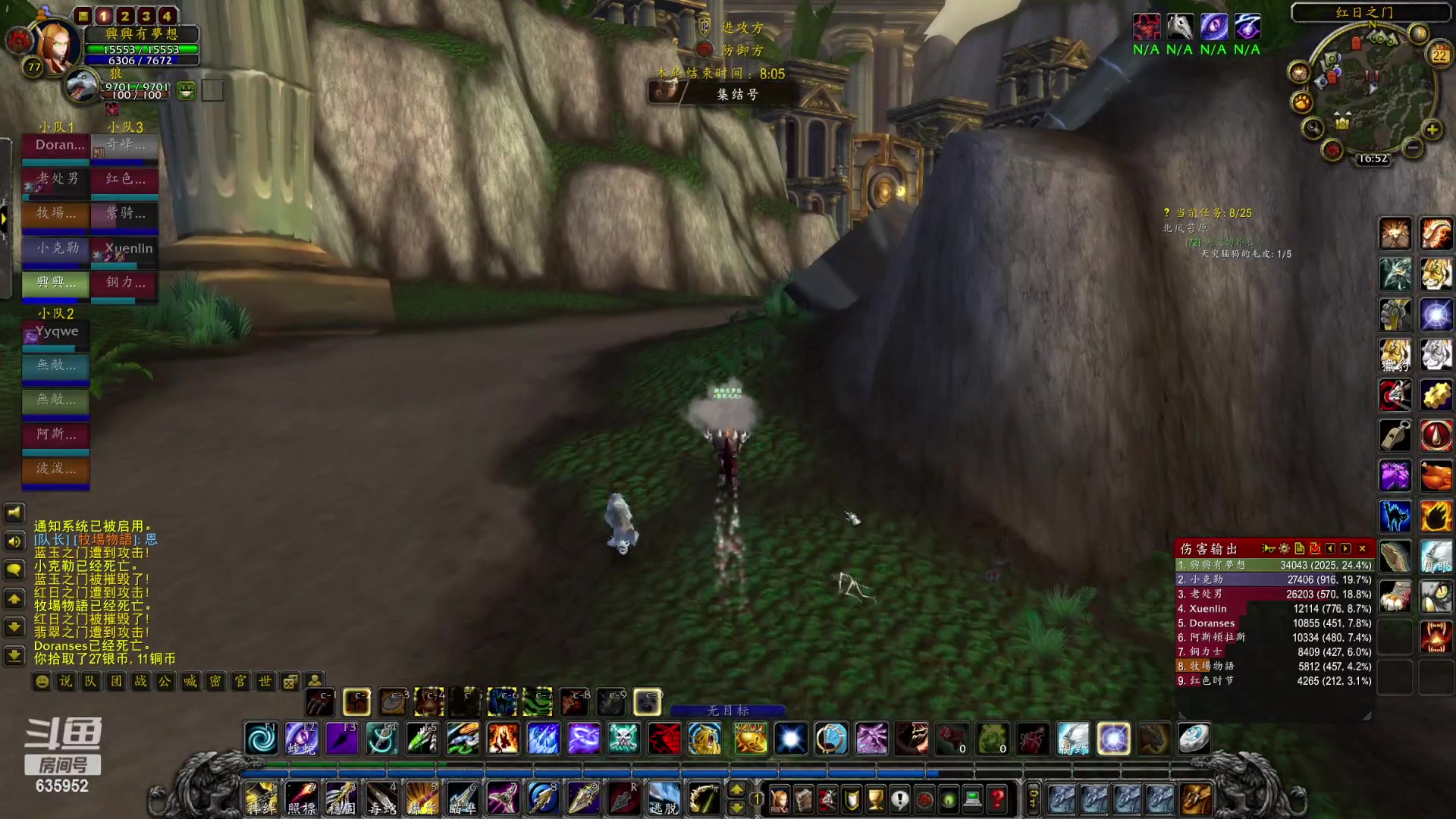 【2023-01-22 16点场】兴兴的梦想：伊佛斯，祝大家春节快乐！635952