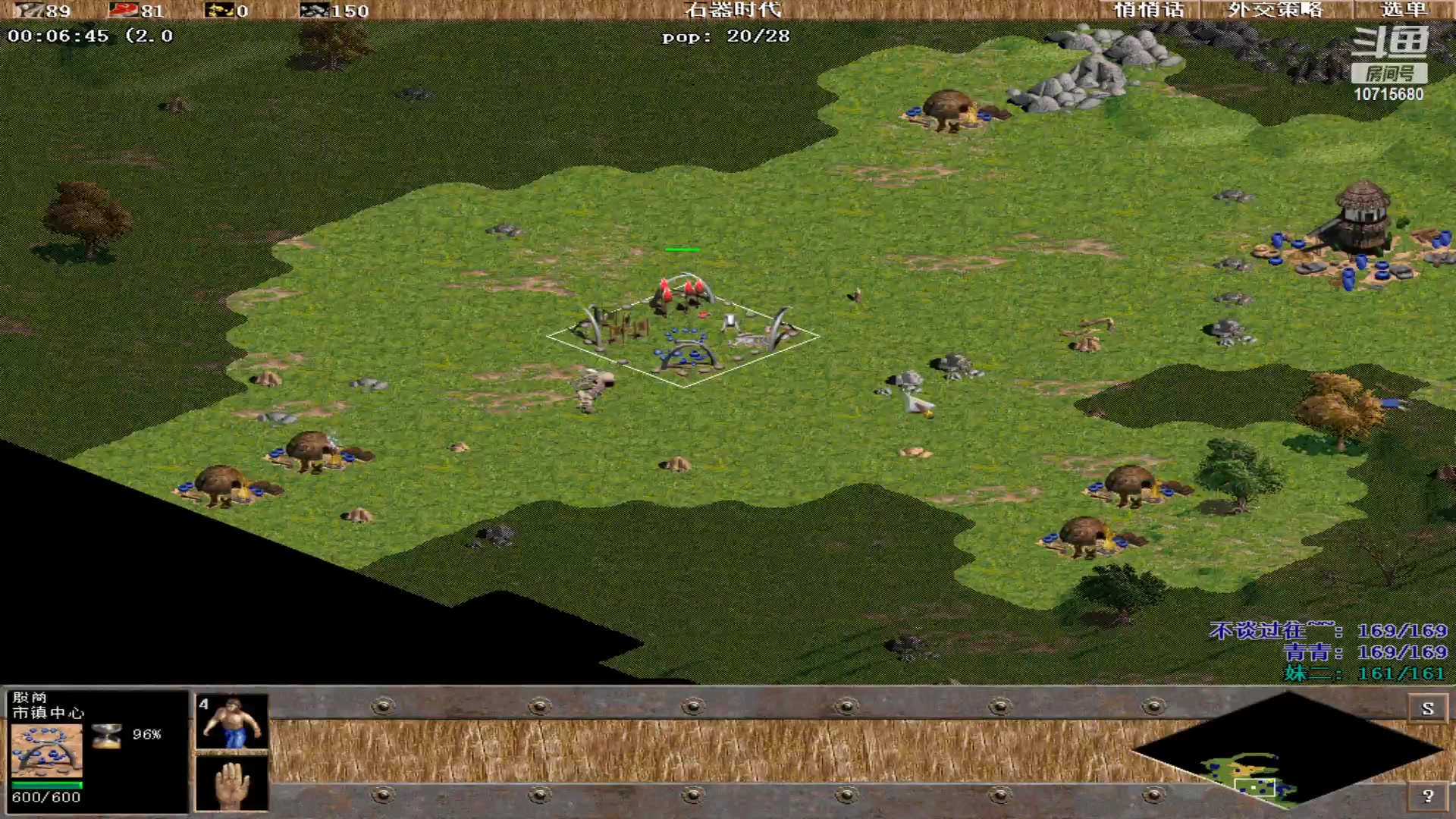 【2023-01-23 21点场】紫云同学706：青青罗马直播间