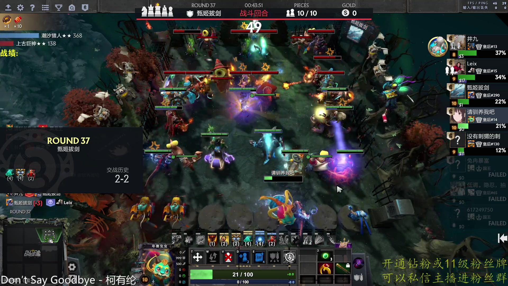 【2023-01-23 16点场】棋迷iluhr：新春快乐.Day108