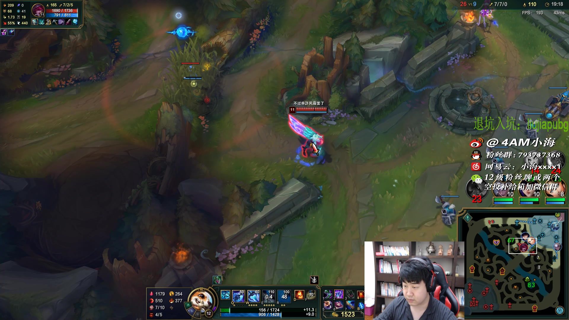 【2023-01-23 02点场】4AM小海xx丶：吃个年夜饭，晚点来，新年快乐！恭喜发财！