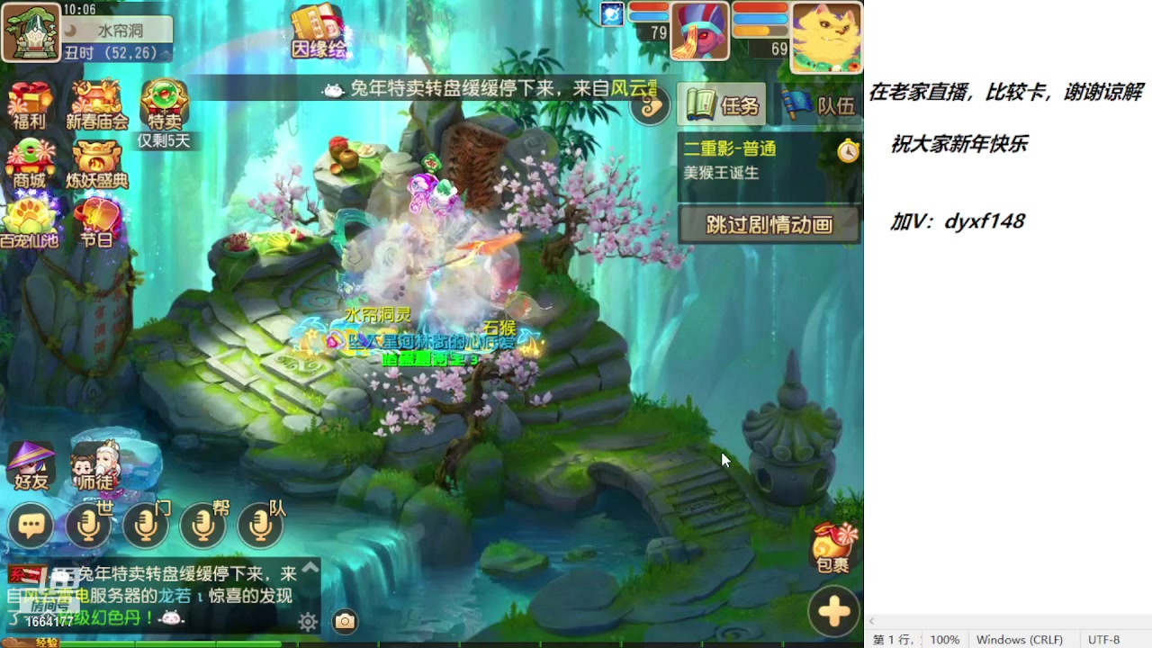 【2023-01-23 09点场】我叫小小小方：专业精锐，找我就对了
