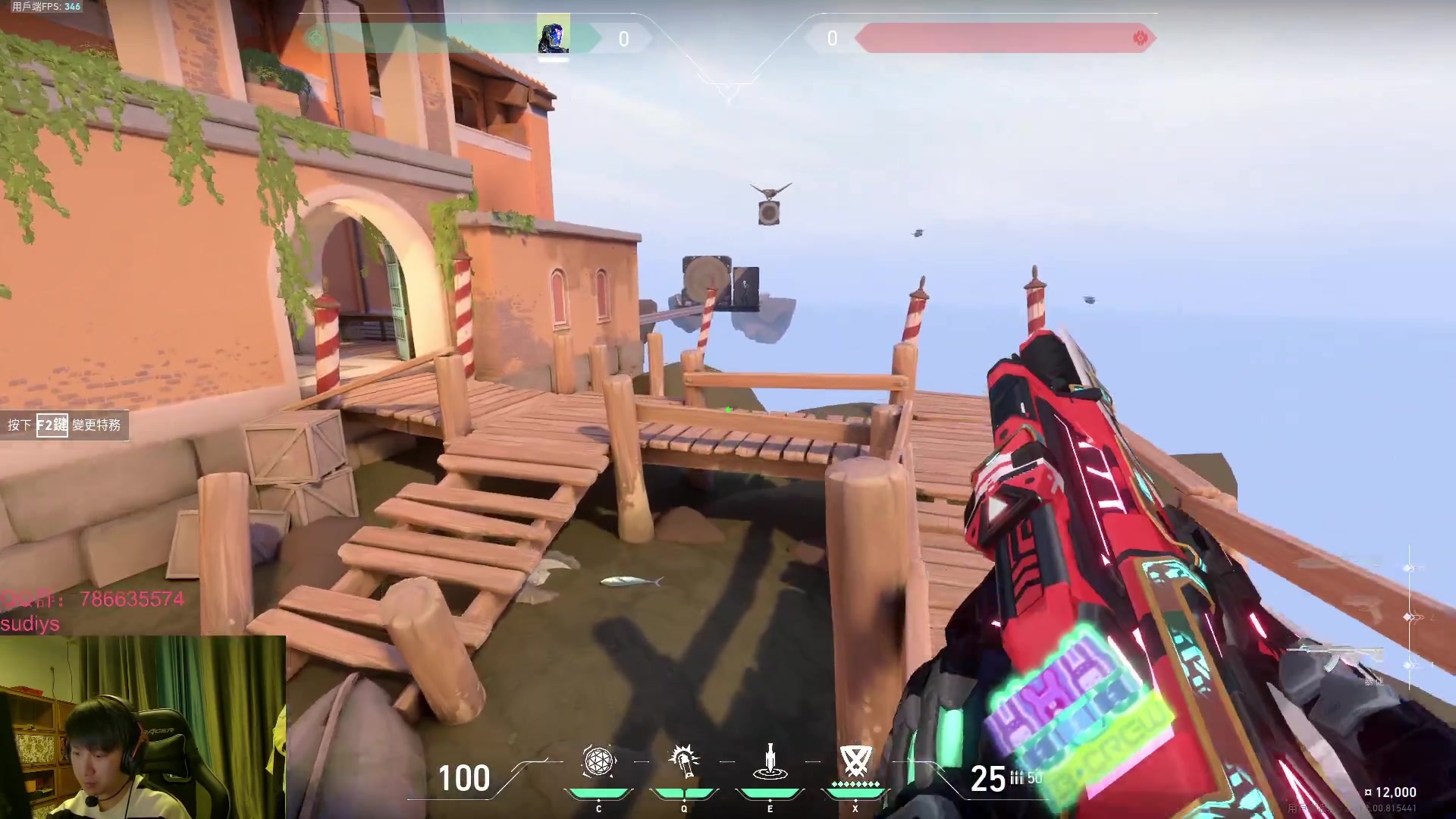 【2023-01-23 04点场】Karsamzing苏弟：BLAST FAZE-OG